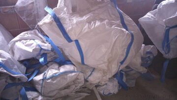 WOREK worki BIG-BAG bigbagi - jak nowe - RZESZÓW tania wysyłka